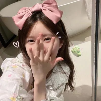 害虫横行